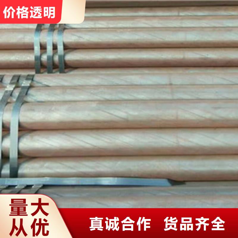 宁德精密钢管新报价