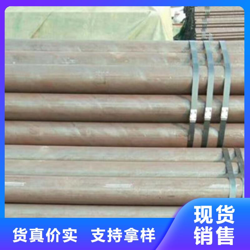 质量好的精密钢管厂家批发现货充裕