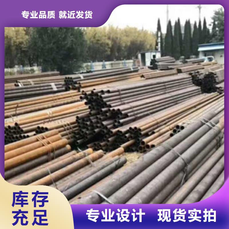 规格全的精密钢管本地厂家本地供应商