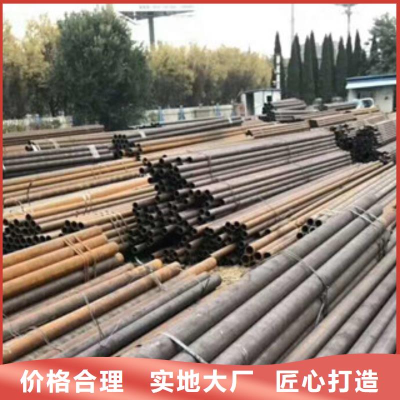 精密钢管促销同城经销商
