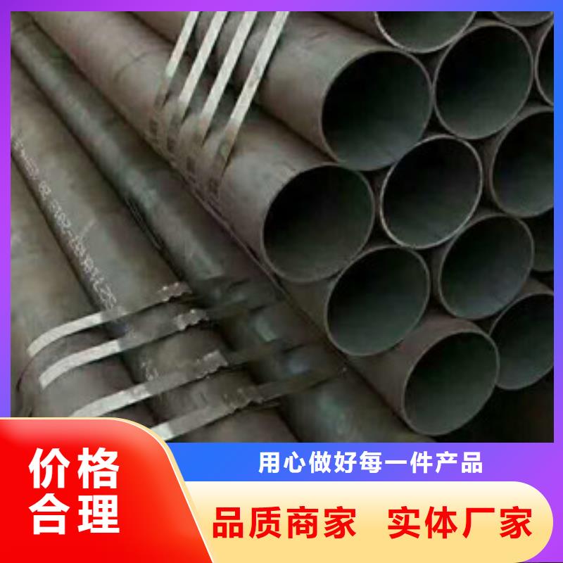 精密钢管支持非标定制物流配送