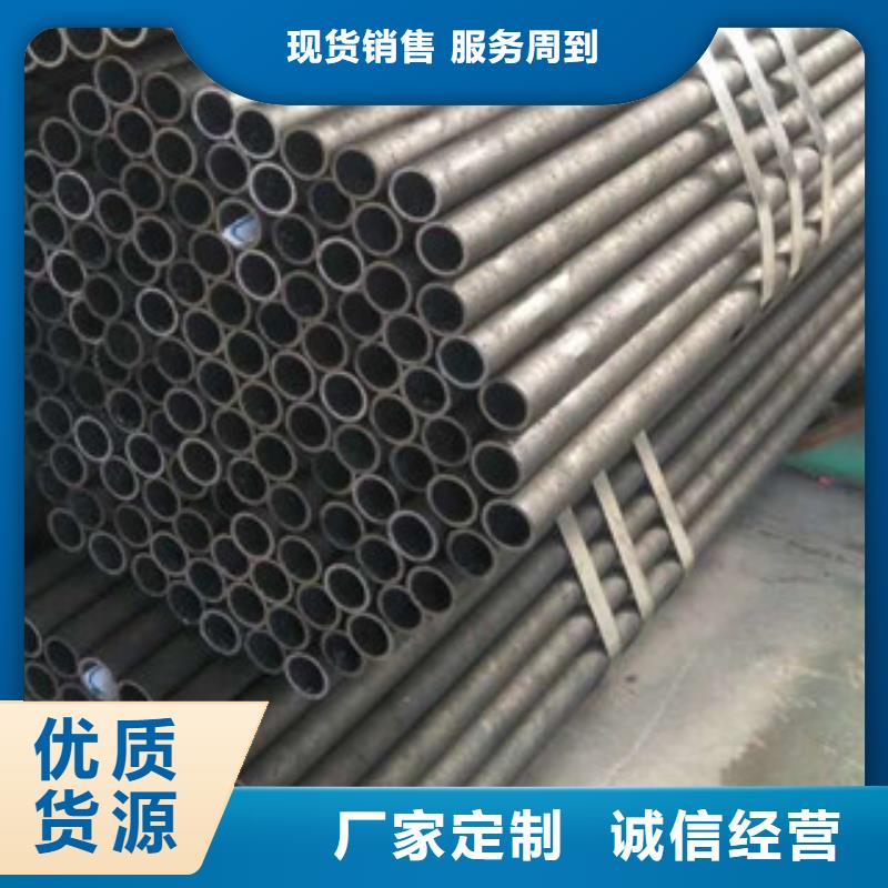 精密钢管大量现货当地厂家