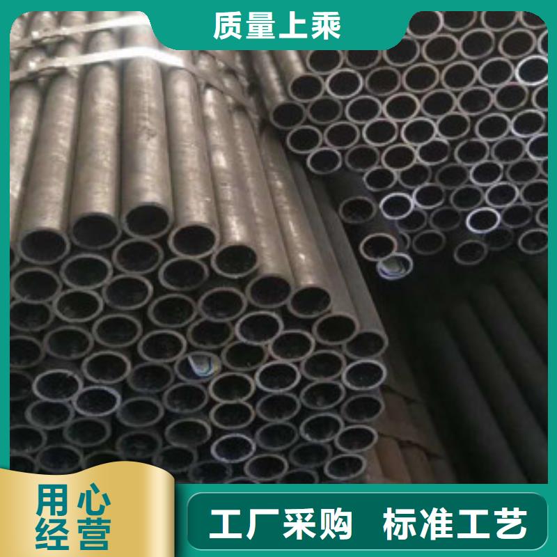 2025现货供应##精密钢管##型号齐全品质值得信赖