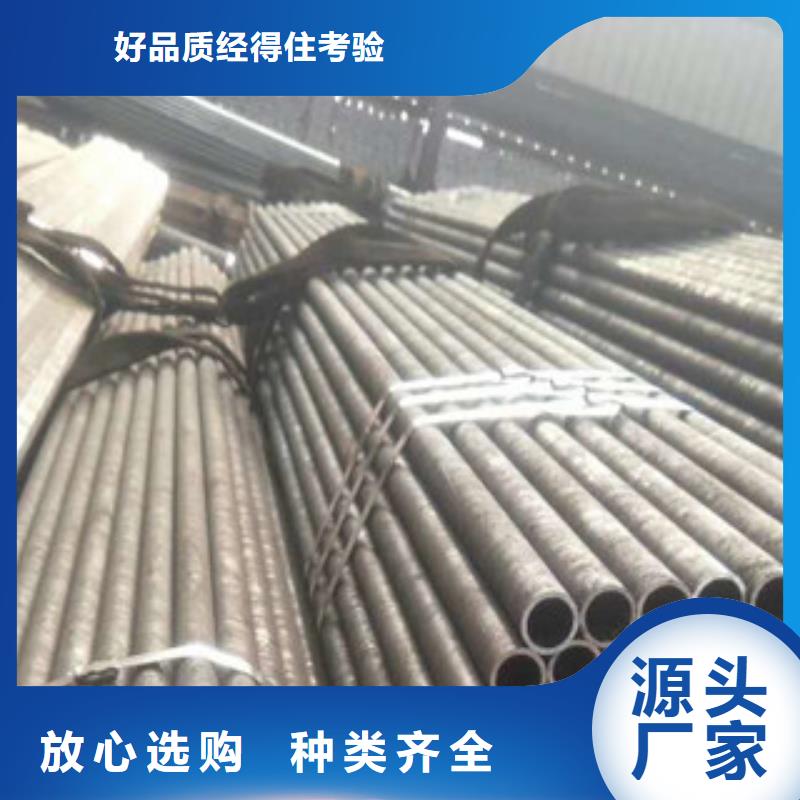 精密钢管厂家价格透明质优价廉