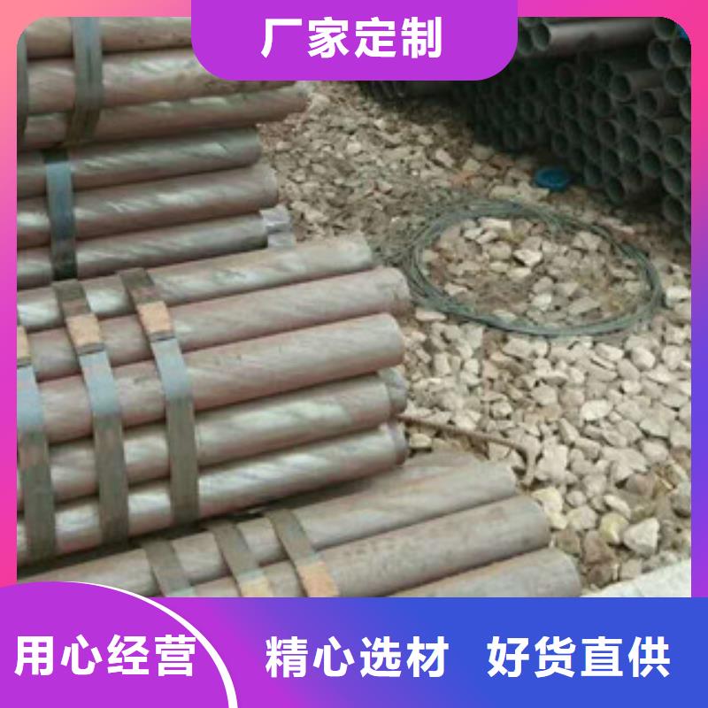 精密钢管厂家信守承诺同城公司
