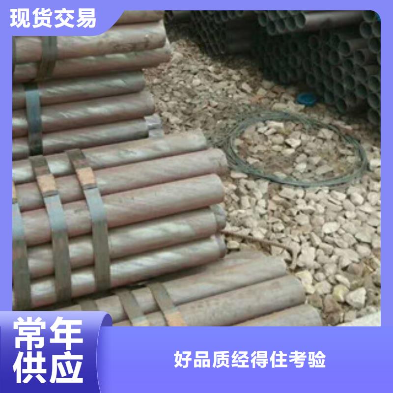 精密钢管样式众多同城生产厂家
