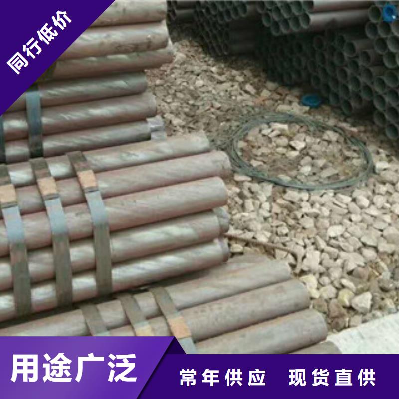 2025品质过硬#精密钢管厂家#解决方案当地品牌