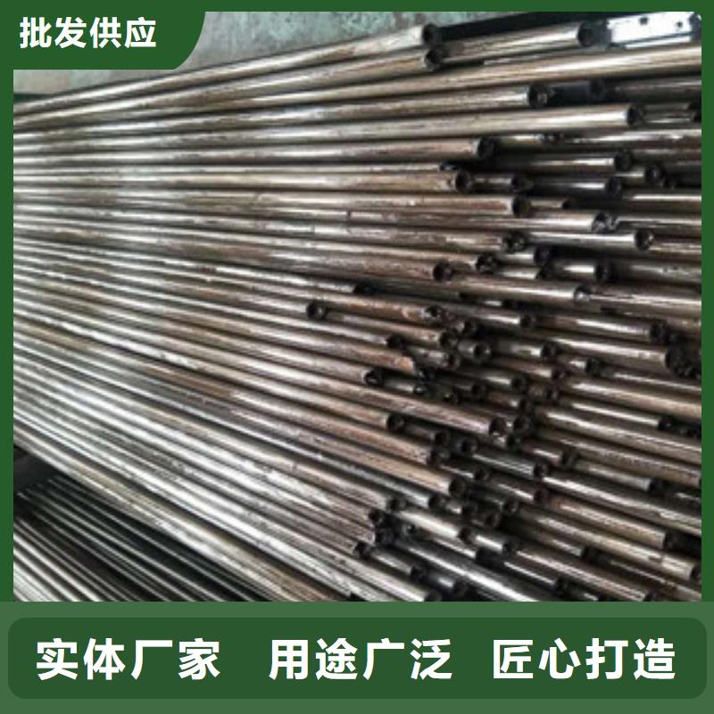 精密钢管可加工设计同城制造商