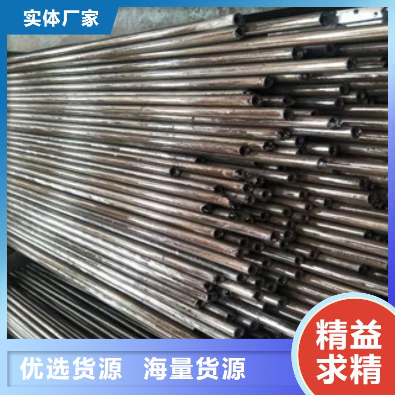 梨树精密钢管厂家支持定制
