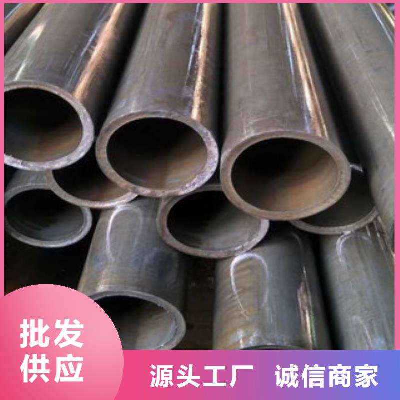 梨树精密钢管的规格尺寸