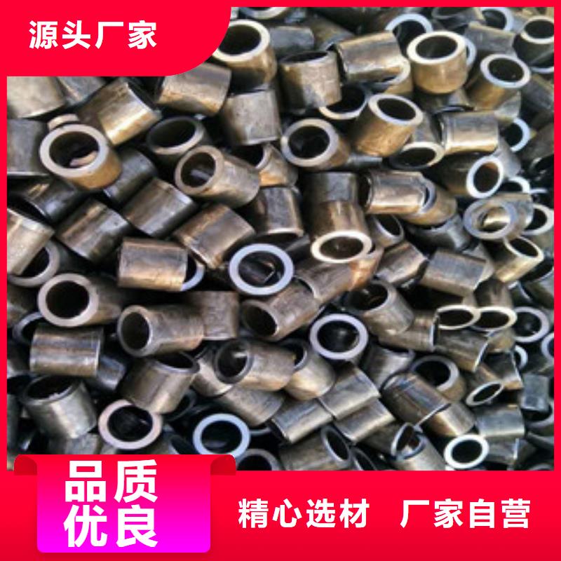 精密钢管_量身定制市场报价