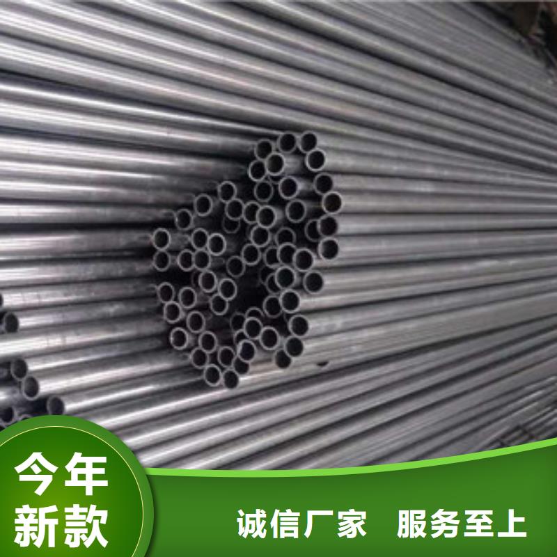 靠谱的精密钢管生产厂家产品参数
