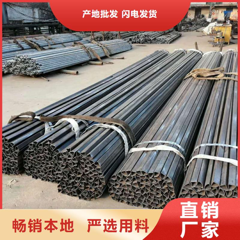 买冷拔钢管必看-规格全