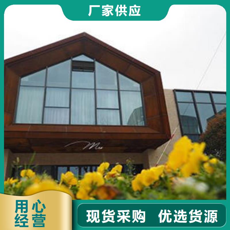 常年供应耐候板-价格优惠