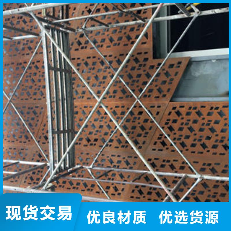 生产耐候板的销售厂家