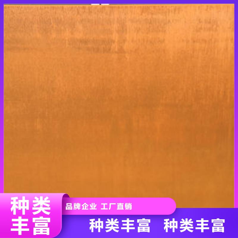 生产耐候板的实力厂家