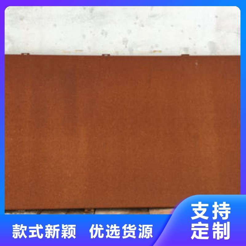 供应耐候板_品牌厂家