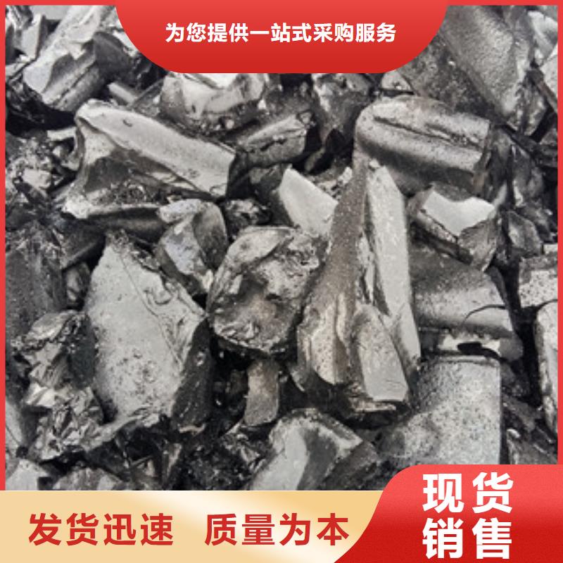 尚志建筑沥青用心服务