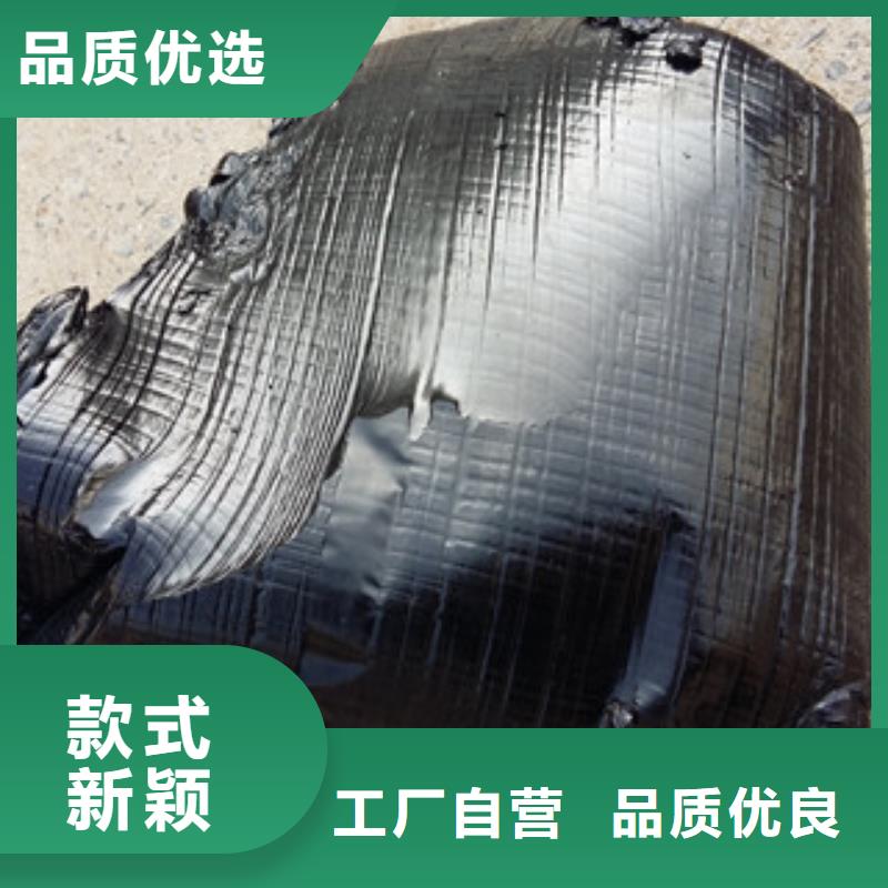 建筑沥青厂家-有口皆碑-全国发货今日新品