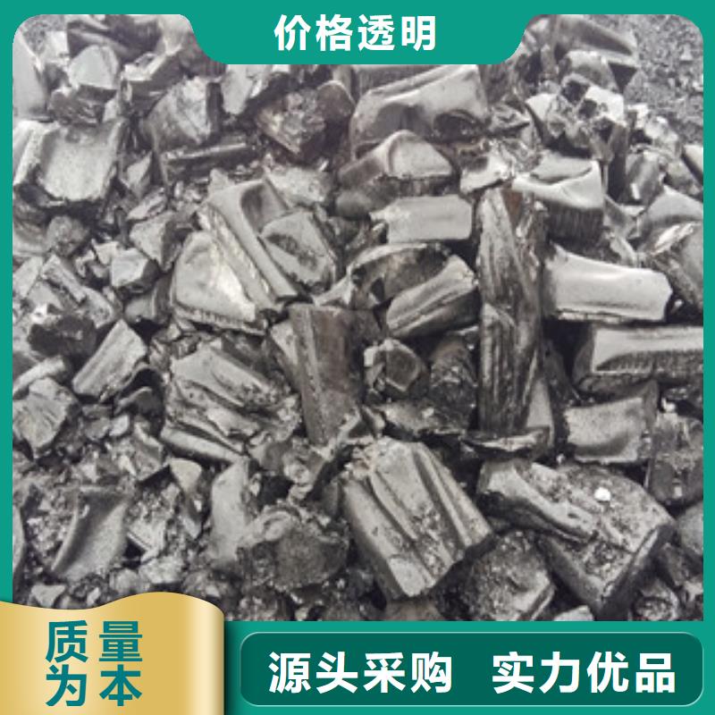 井研建筑沥青合格才发货
