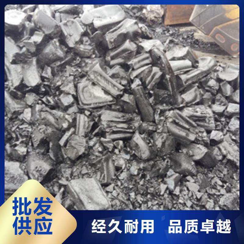 克山建筑沥青期待您的来电