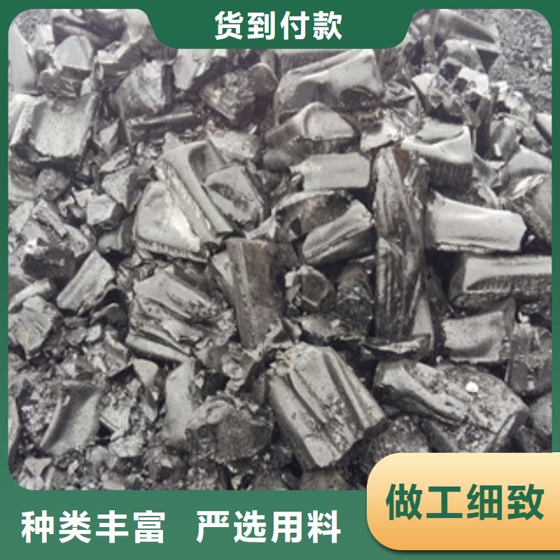 建筑沥青生产厂家支持定制同城供应商