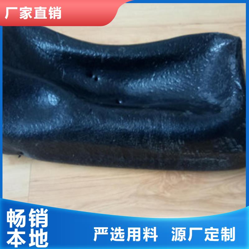 建筑沥青大品牌放心购真材实料