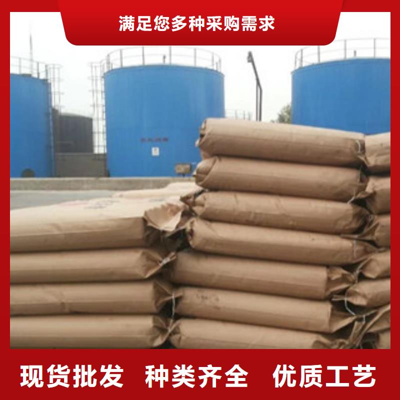 克东建筑沥青现货批发