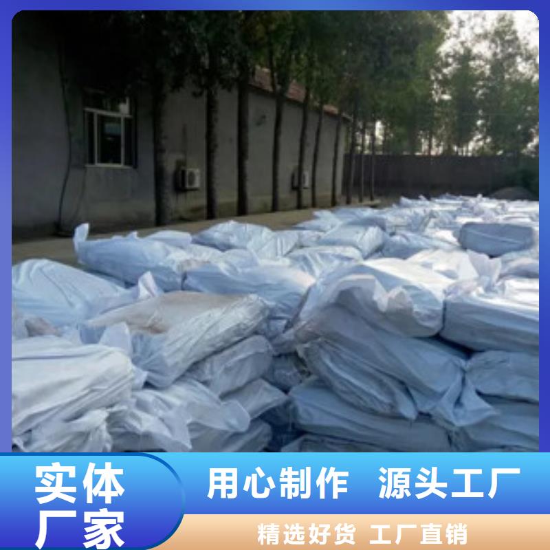井研建筑沥青-只做精品