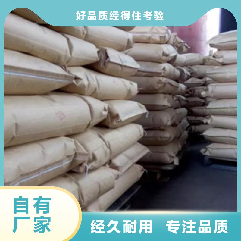 井研建筑沥青专业配送