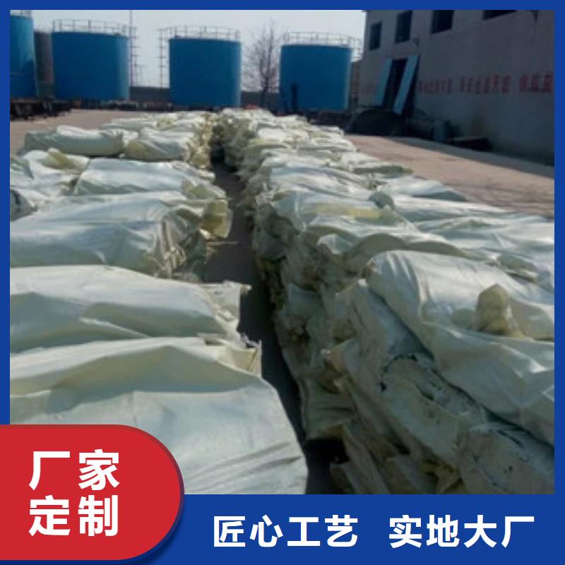 建筑沥青价格公道满足您多种采购需求