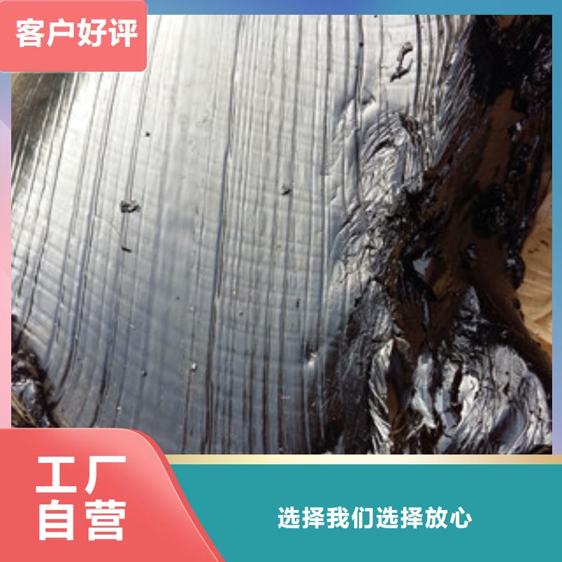 布拖建筑沥青-公司欢迎您！