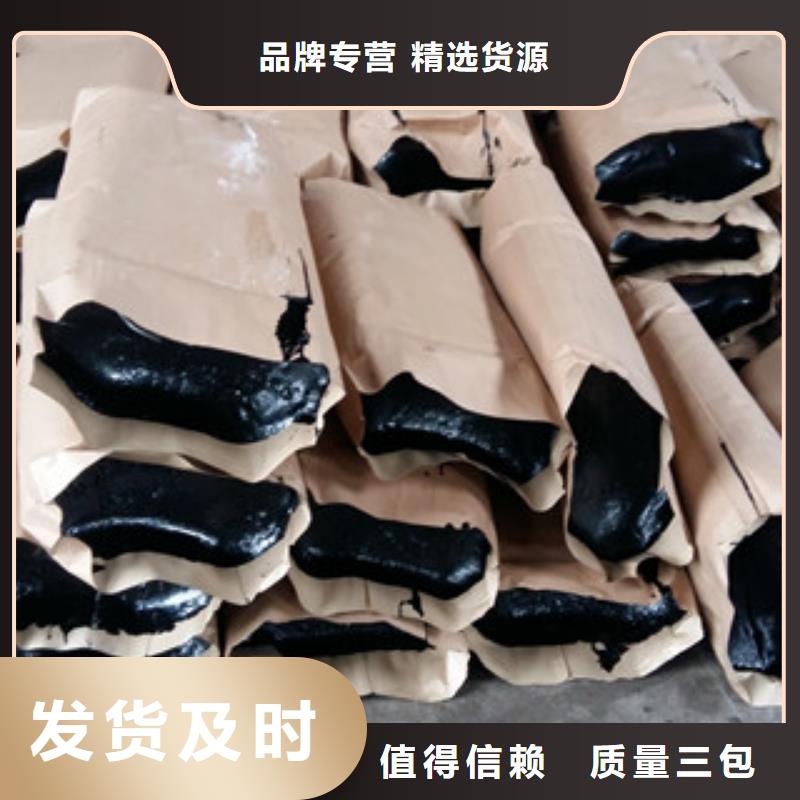 克山建筑沥青-一家专业的厂家