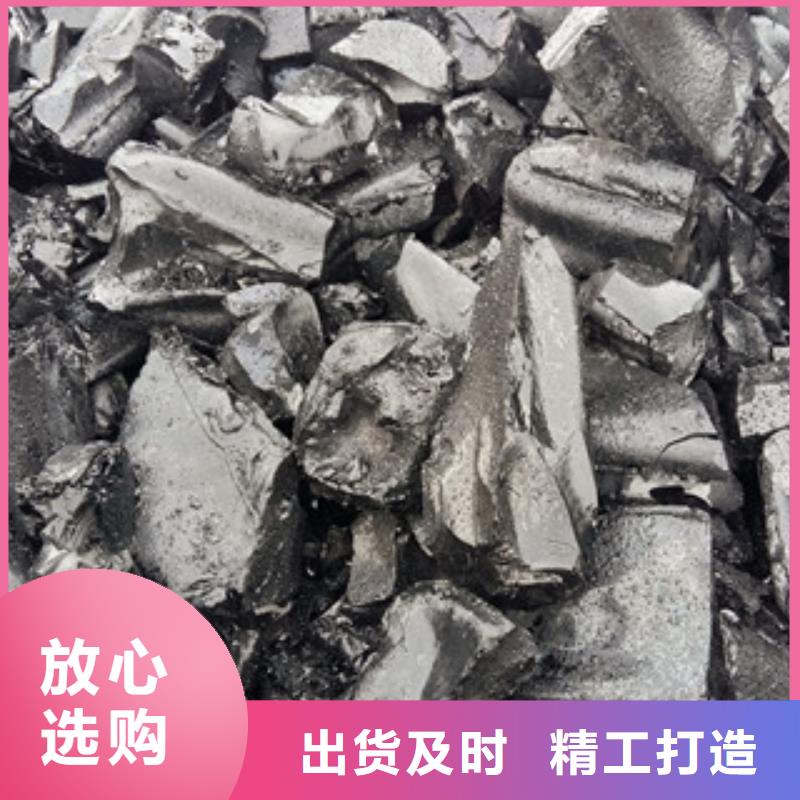 井研优惠的建筑沥青