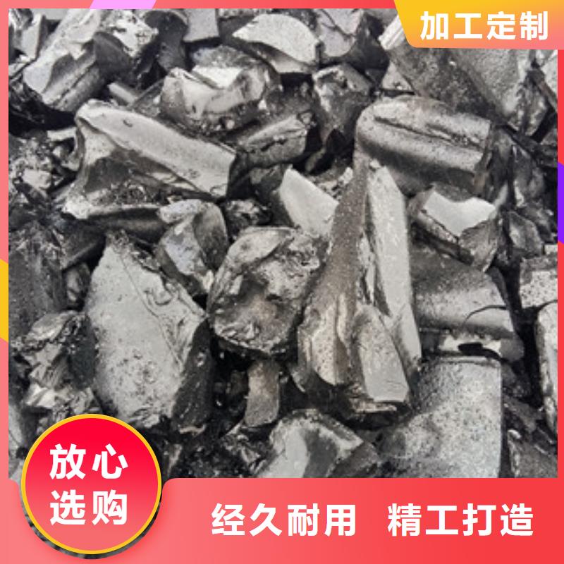 规格齐全的建筑沥青厂家同城服务商