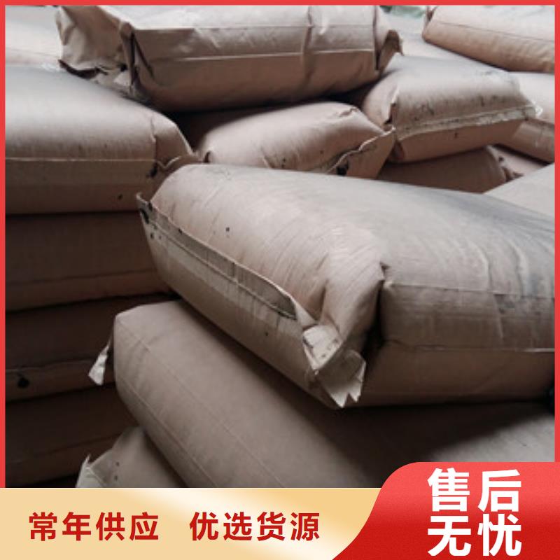 尚志建筑沥青品牌厂家-放心选购