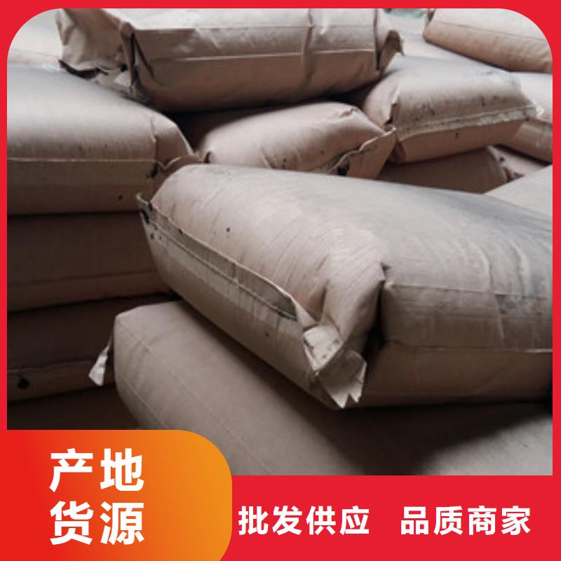 克东建筑沥青-踏踏实实做产品