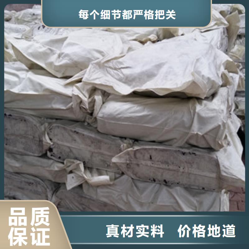 龙沙建筑沥青批发定制