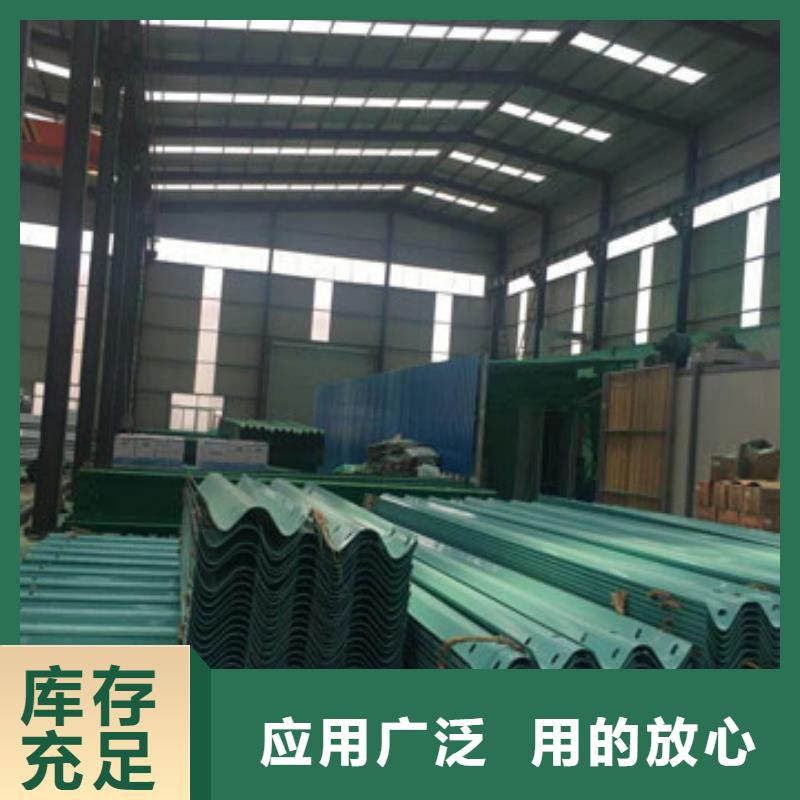 卖护栏板的实力厂家好产品不怕比