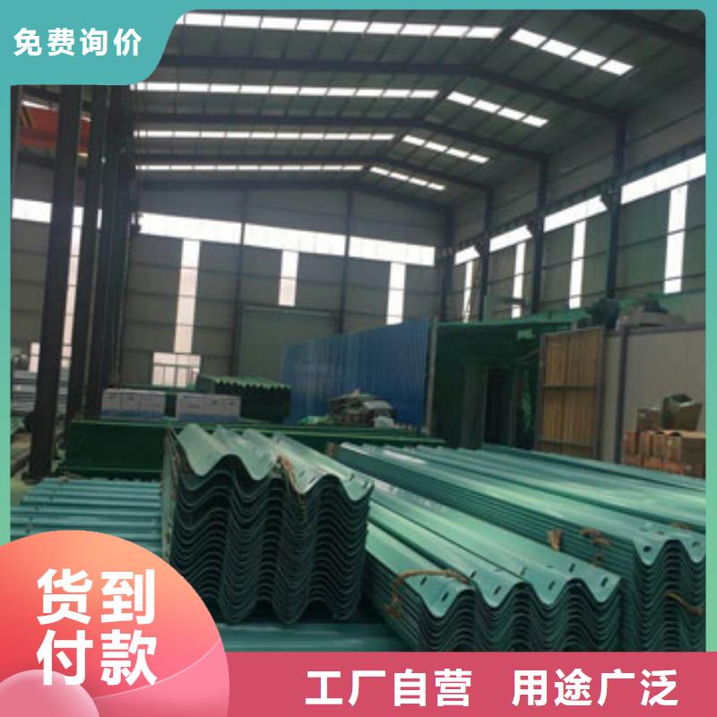 护栏板厂家直销_售后服务保障当地供应商