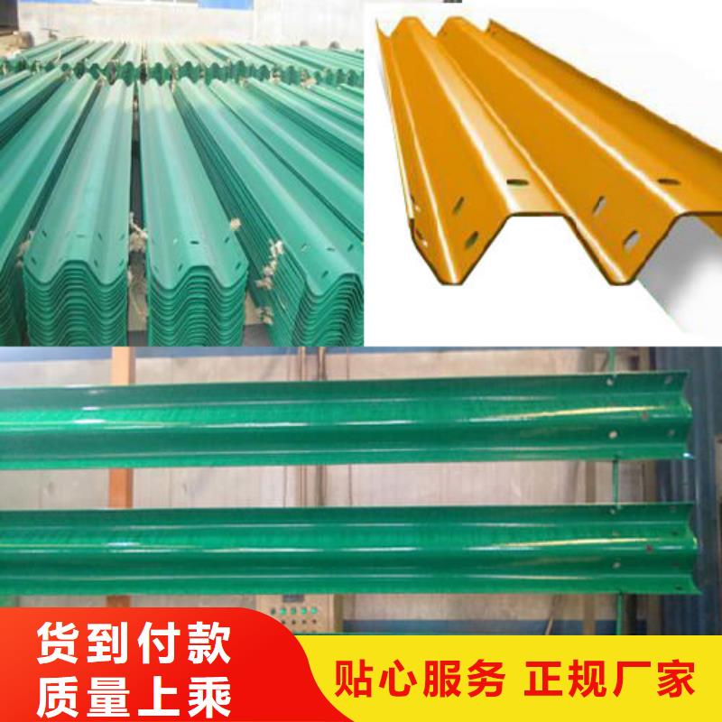 护栏板批发零售均可当地生产商