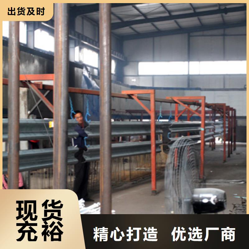 有现货的护栏板供应商质量无忧