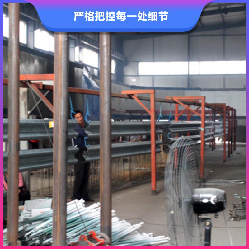 护栏板质高价优同城制造商
