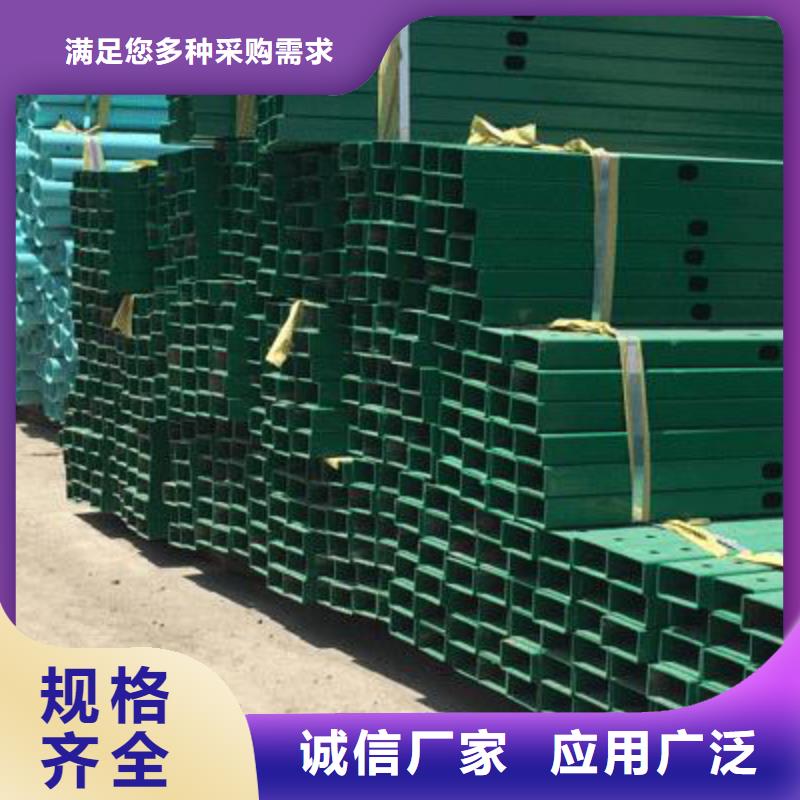 护栏板质量可靠的厂家本地品牌