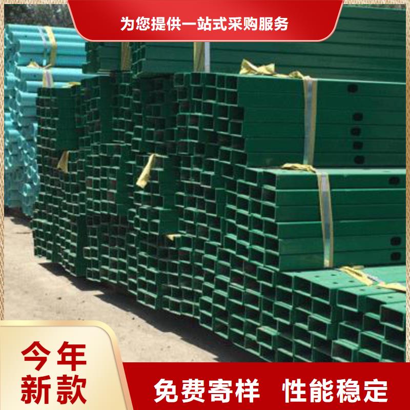 护栏板出厂价同城经销商