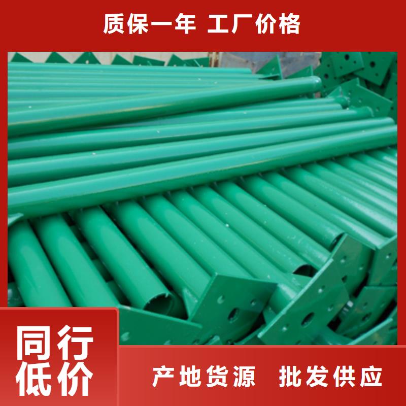 护栏板-质量保证购买的是放心