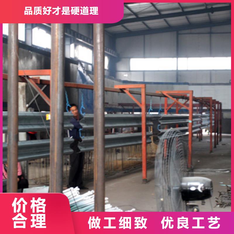 护栏板大厂家买的安心支持批发零售