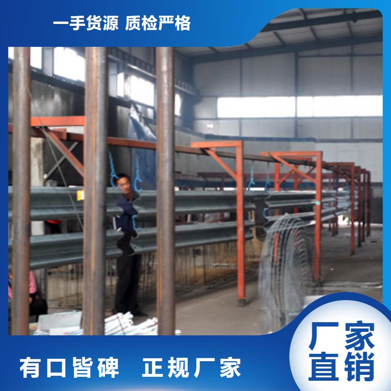 护栏板原厂直销标准工艺