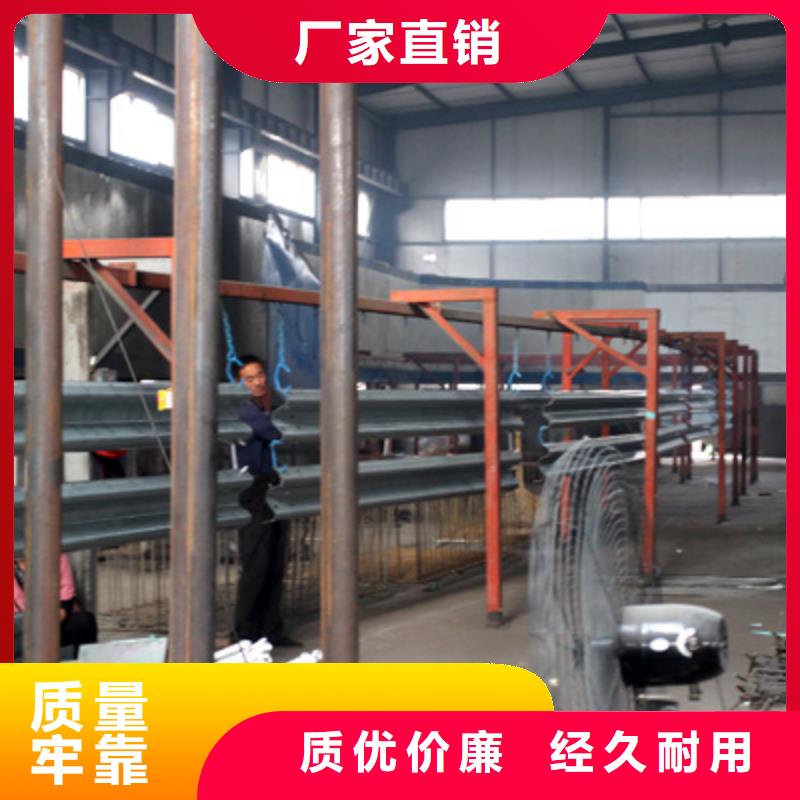 护栏板的工作原理同城经销商