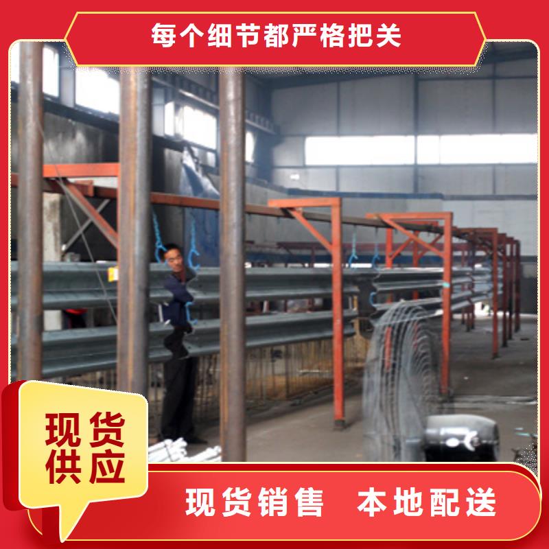 护栏板中心经验丰富品质可靠